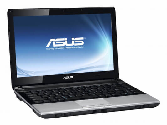 Замена оперативной памяти на ноутбуке Asus P31